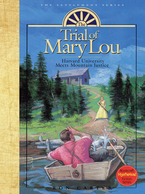 cover image of The Trial of Mary Lou